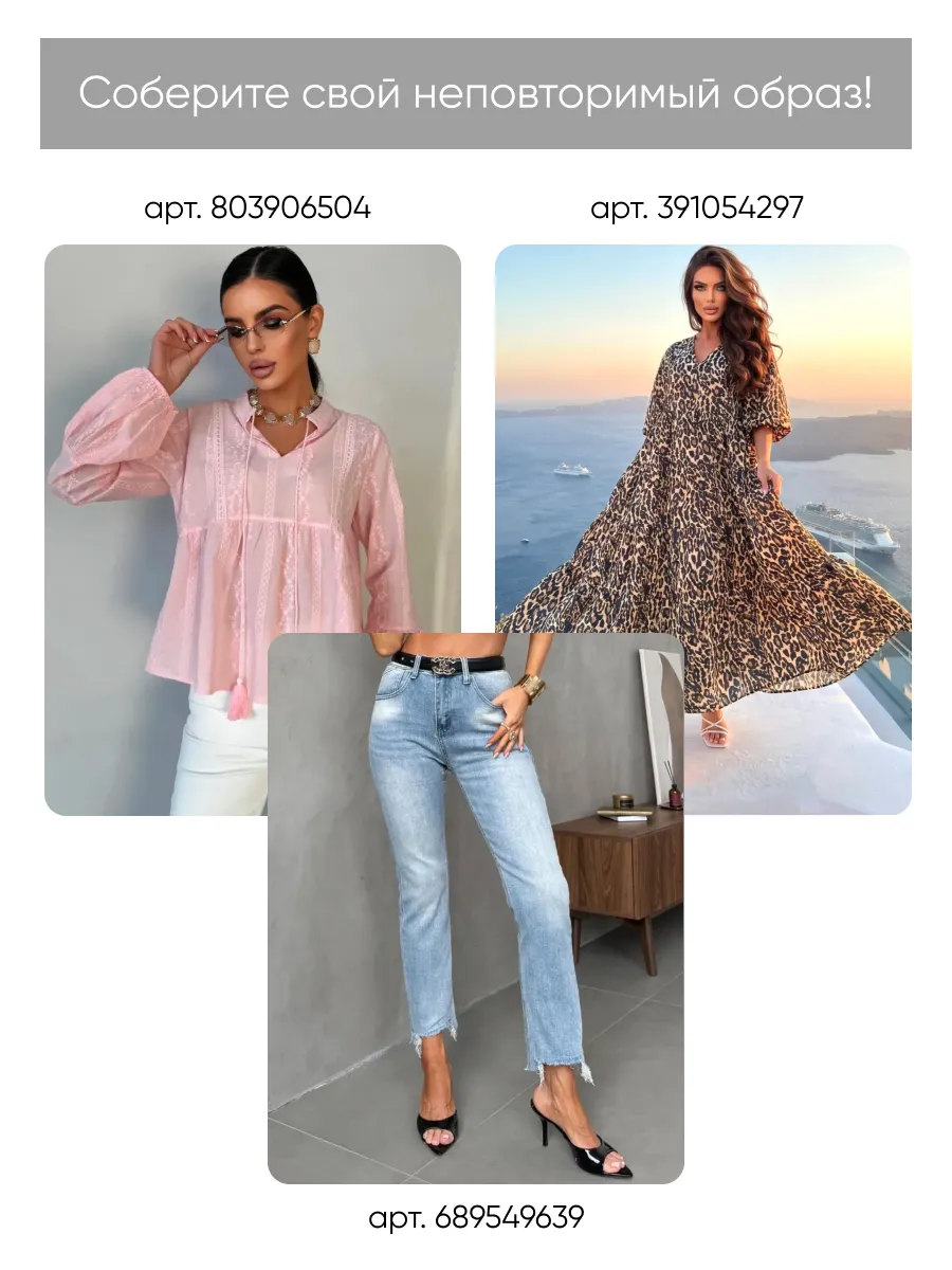 Бордовая нарядная кружевная блузка офисная праздничная с воланами