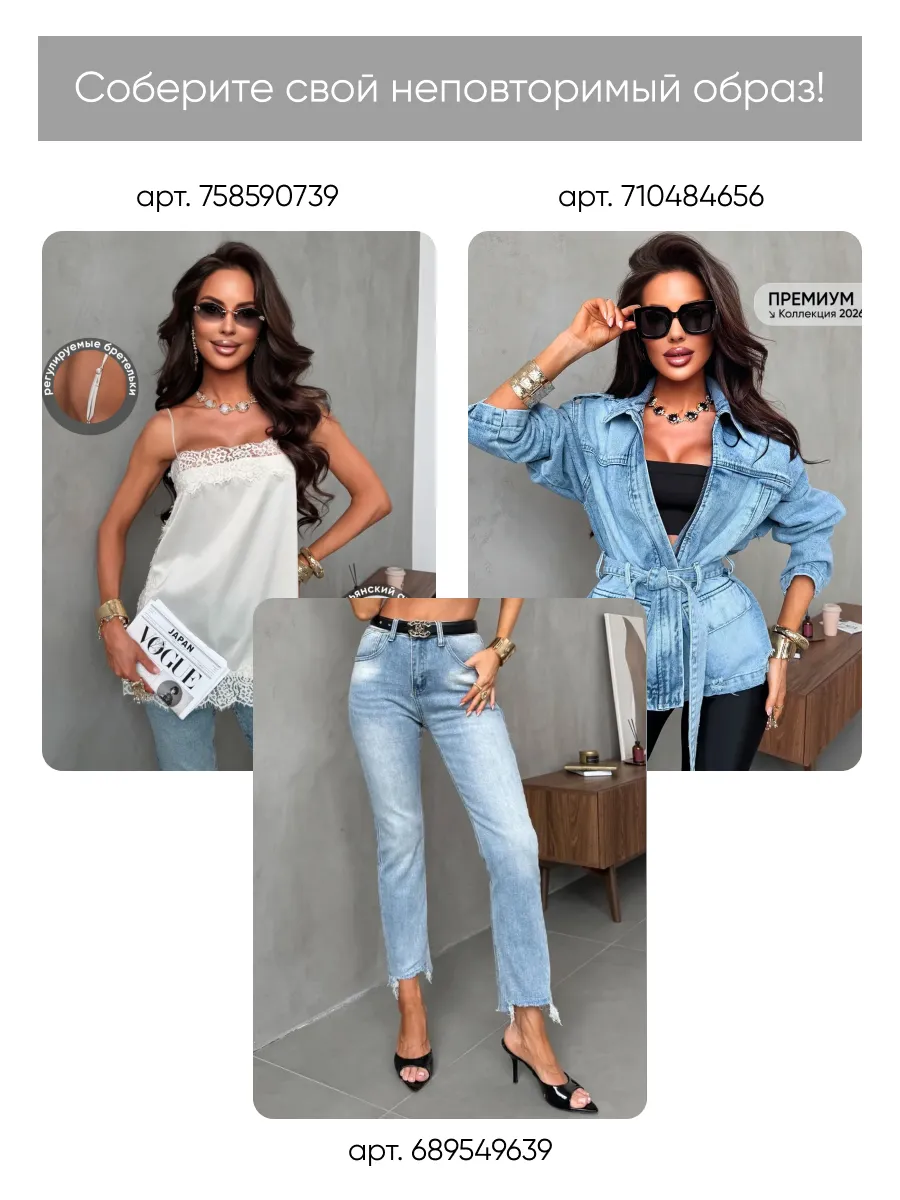 Розовая нарядная кружевная блузка офисная праздничная с воланами