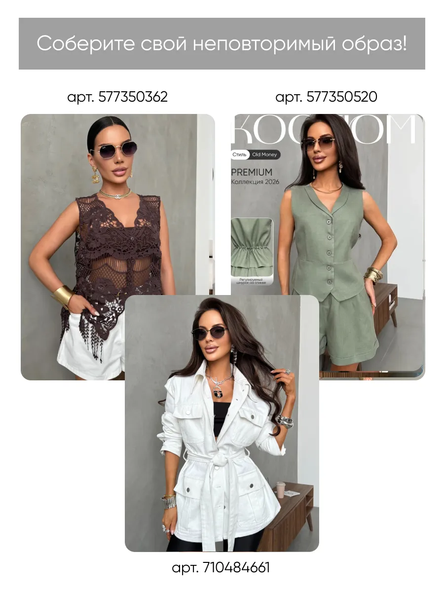 Коричневая длинная летняя юбка миди плиссе