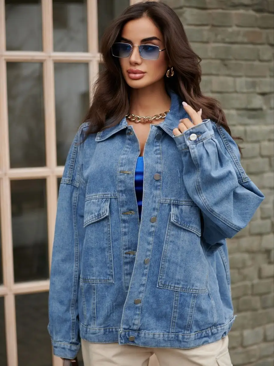 Куртка джинсовая оверсайз