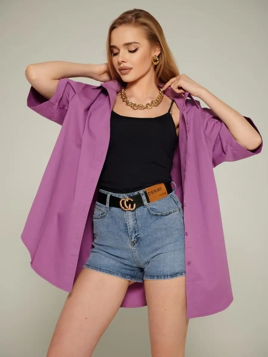 Фиолетовая рубашка оверсайз удлиненная