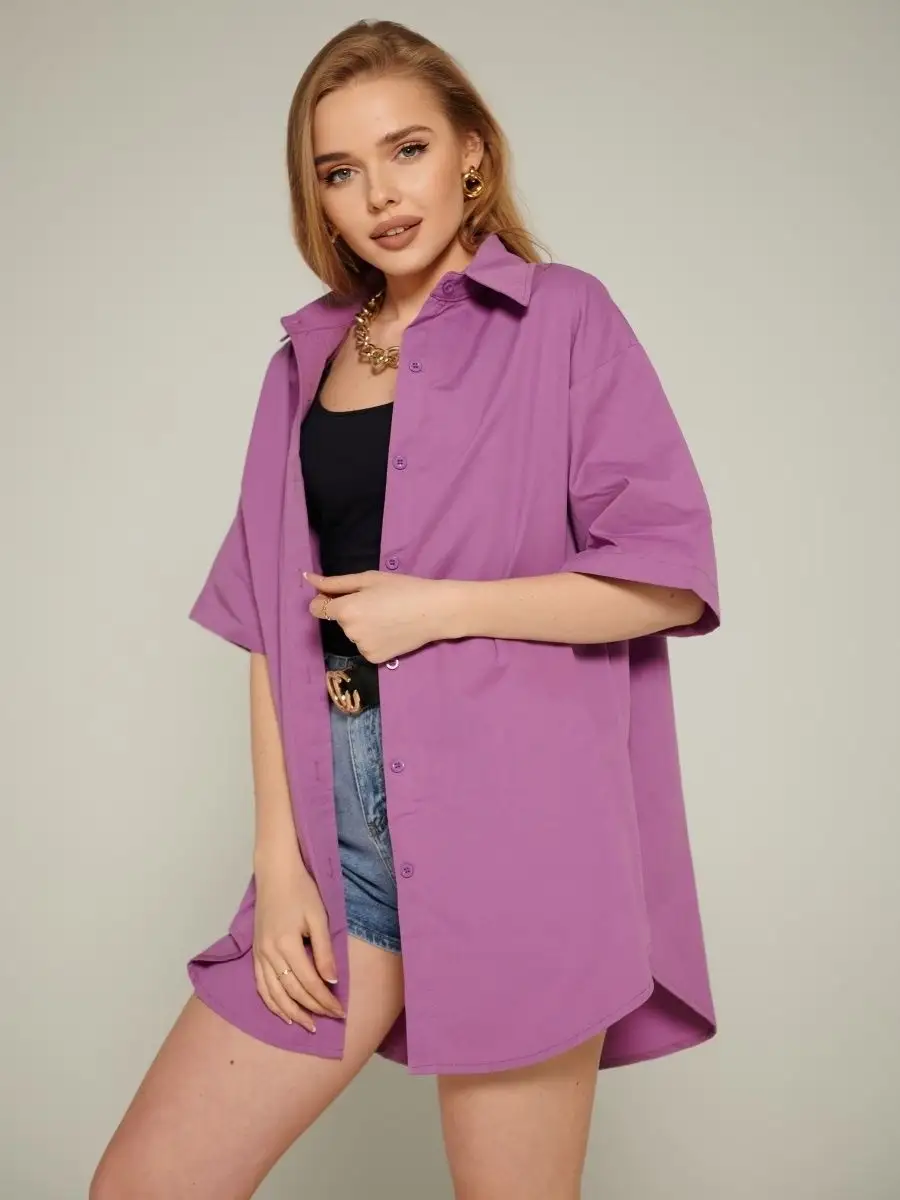 Фиолетовая рубашка оверсайз удлиненная