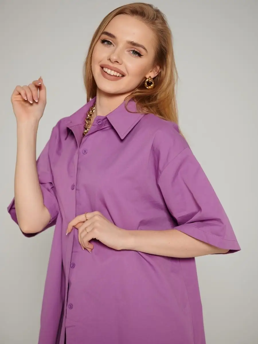Фиолетовая рубашка оверсайз удлиненная