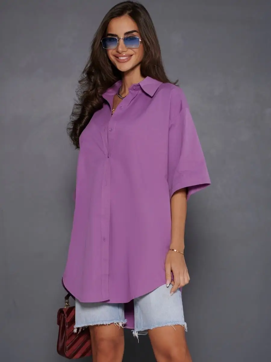 Фиолетовая рубашка оверсайз удлиненная