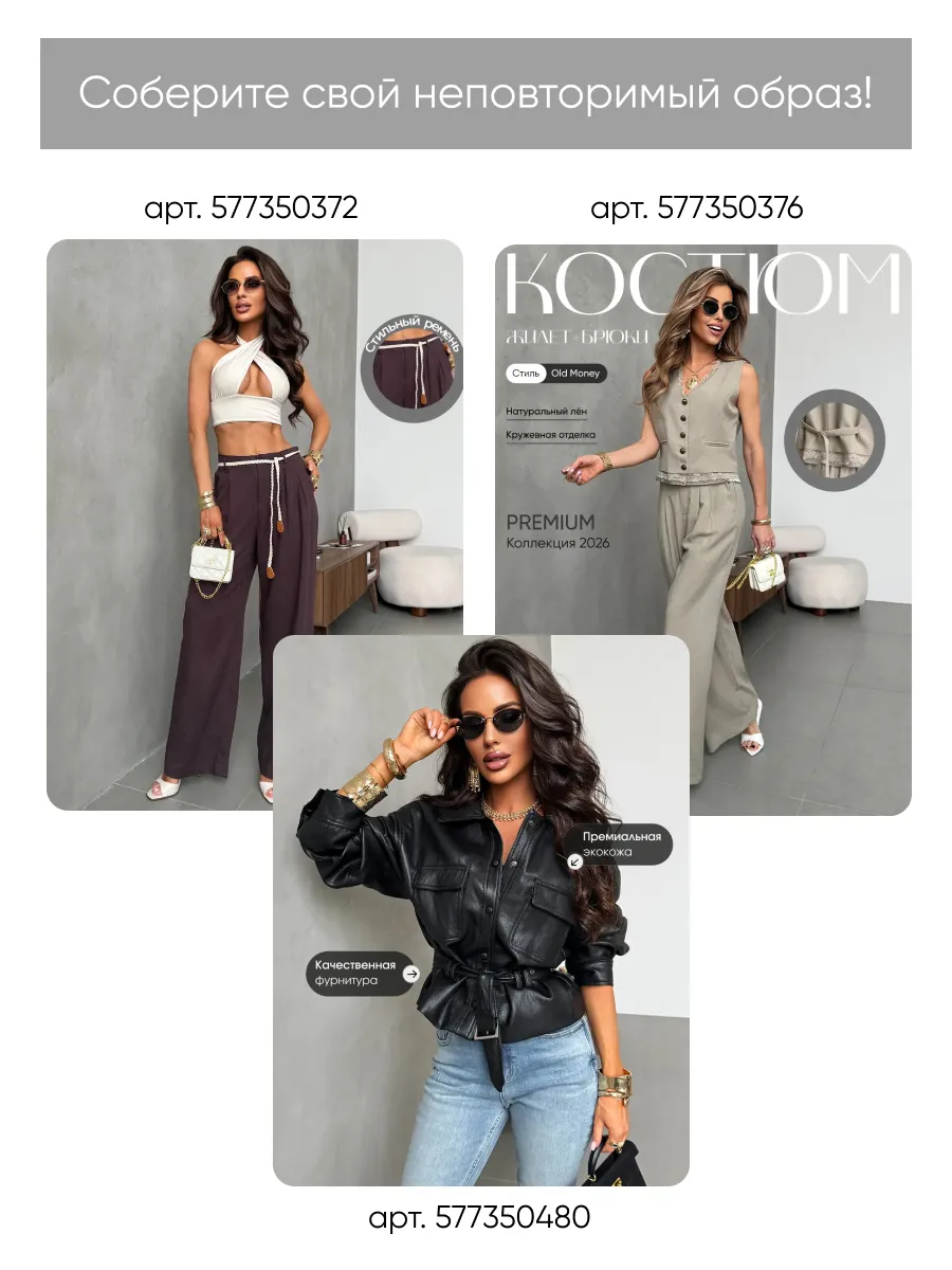 Серая рубашка оверсайз удлиненная в клетку