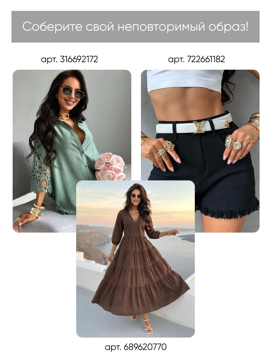 Розовая блузка нарядная летняя хлопковая