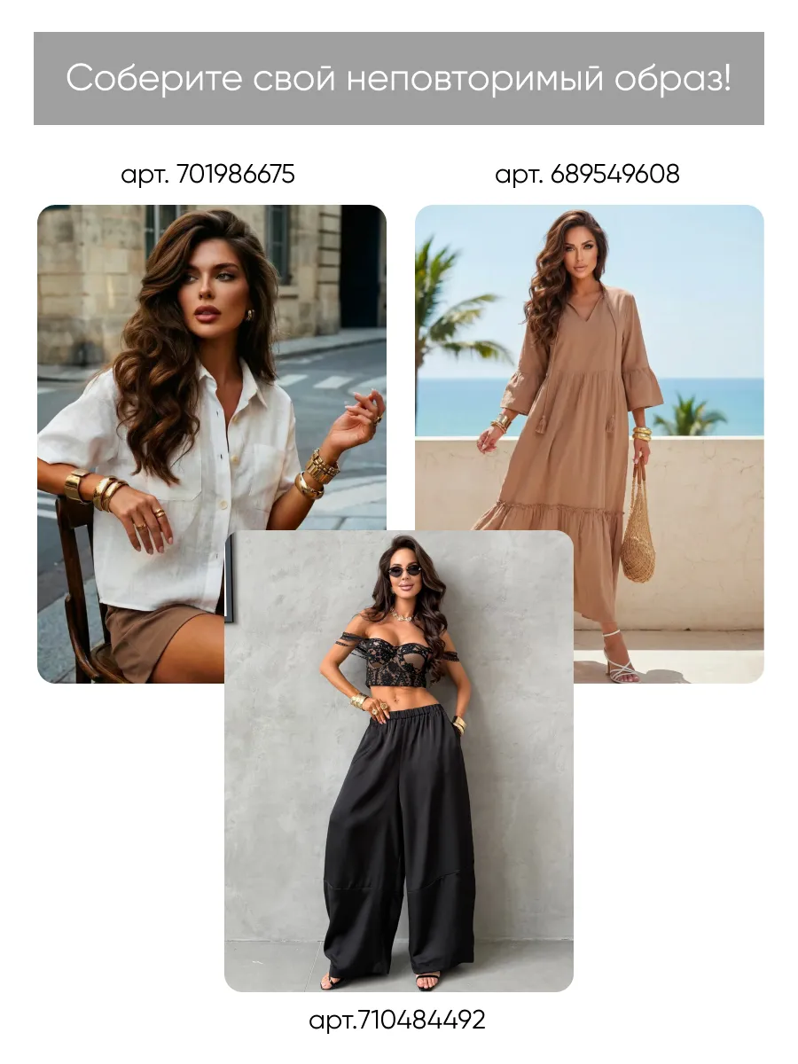 Коричневое праздничное вечернее платье комбинация атласное с кружевом