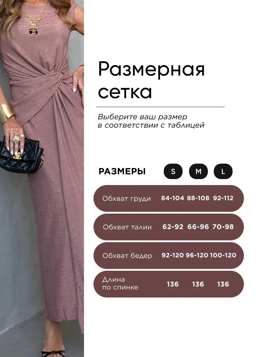 Розовое праздничное вечернее платье летнее на выпускной