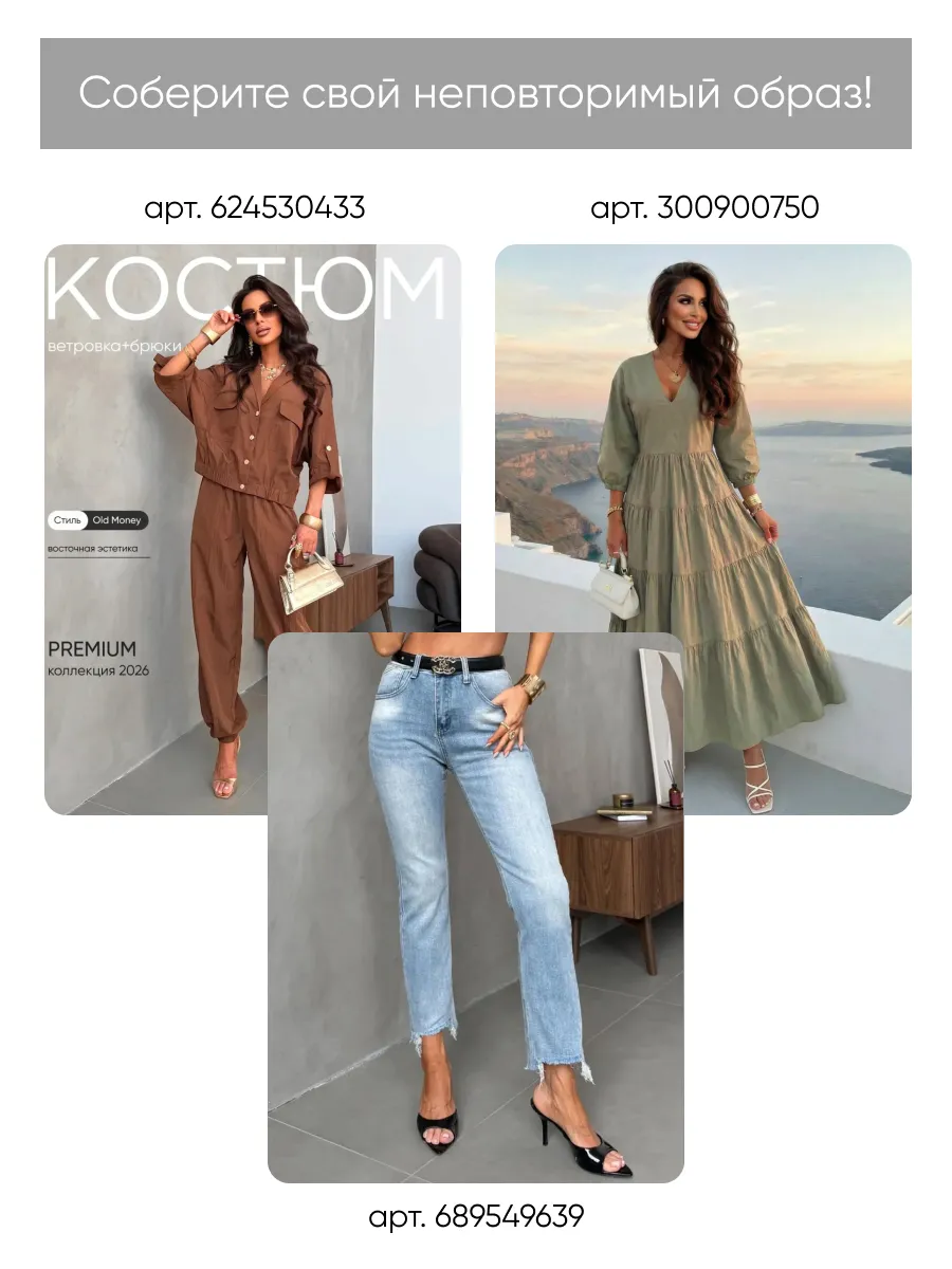 Коричневое праздничное вечернее платье летнее на выпускной