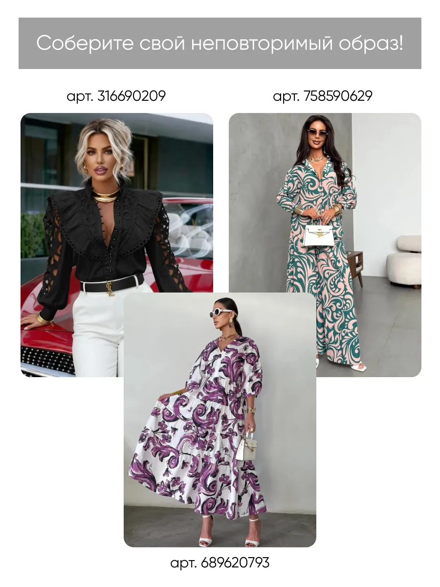 Зеленое летнее легкое платье повседневное