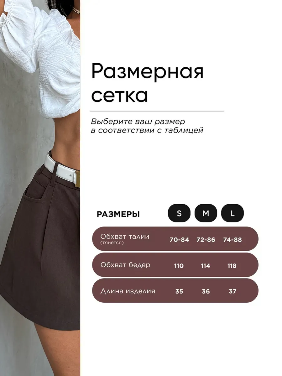 Летние шорты классические хлопок