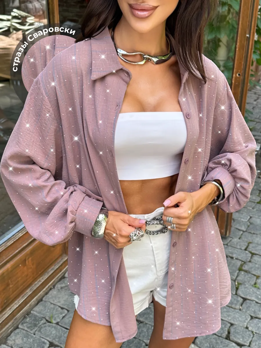 Капучино нарядная рубашка оверсайз со стразами