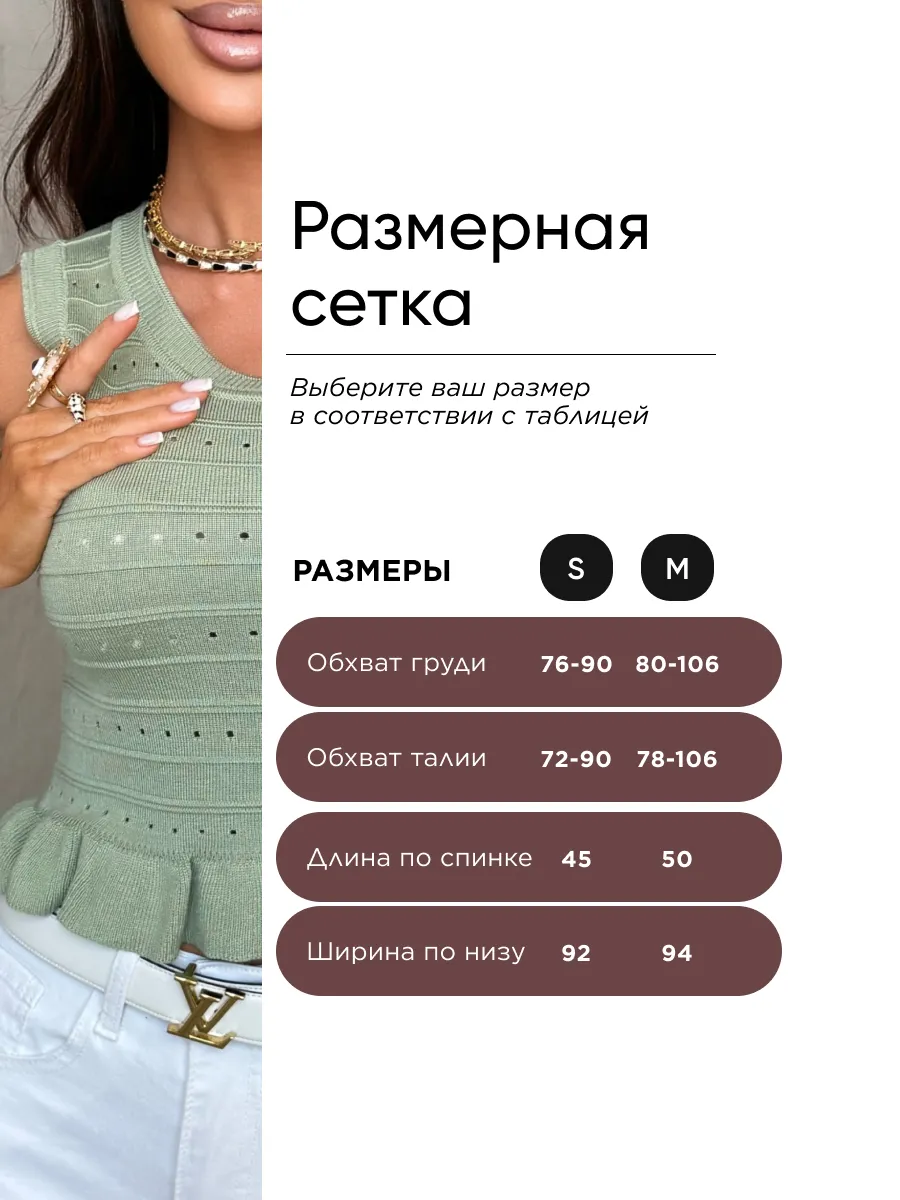 Хаки кроп топ летний вязаный