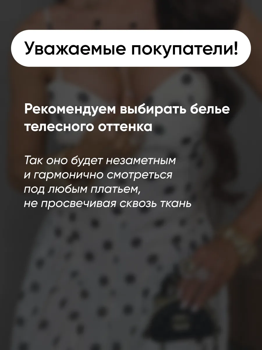 Белое платье летнее праздничное длинное в горошек
