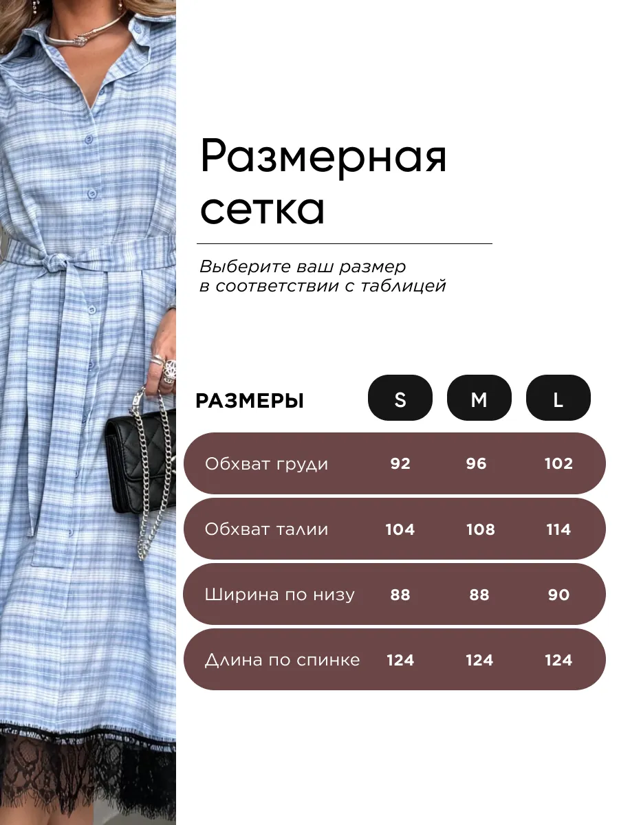 Синее платье рубашка летнее длинное легкое повседневное