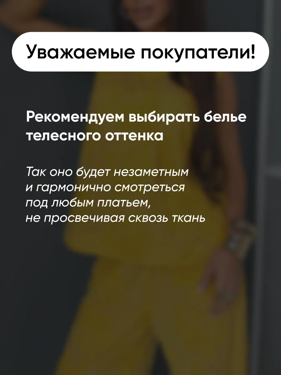 Желтый костюм летний с брюками легкий