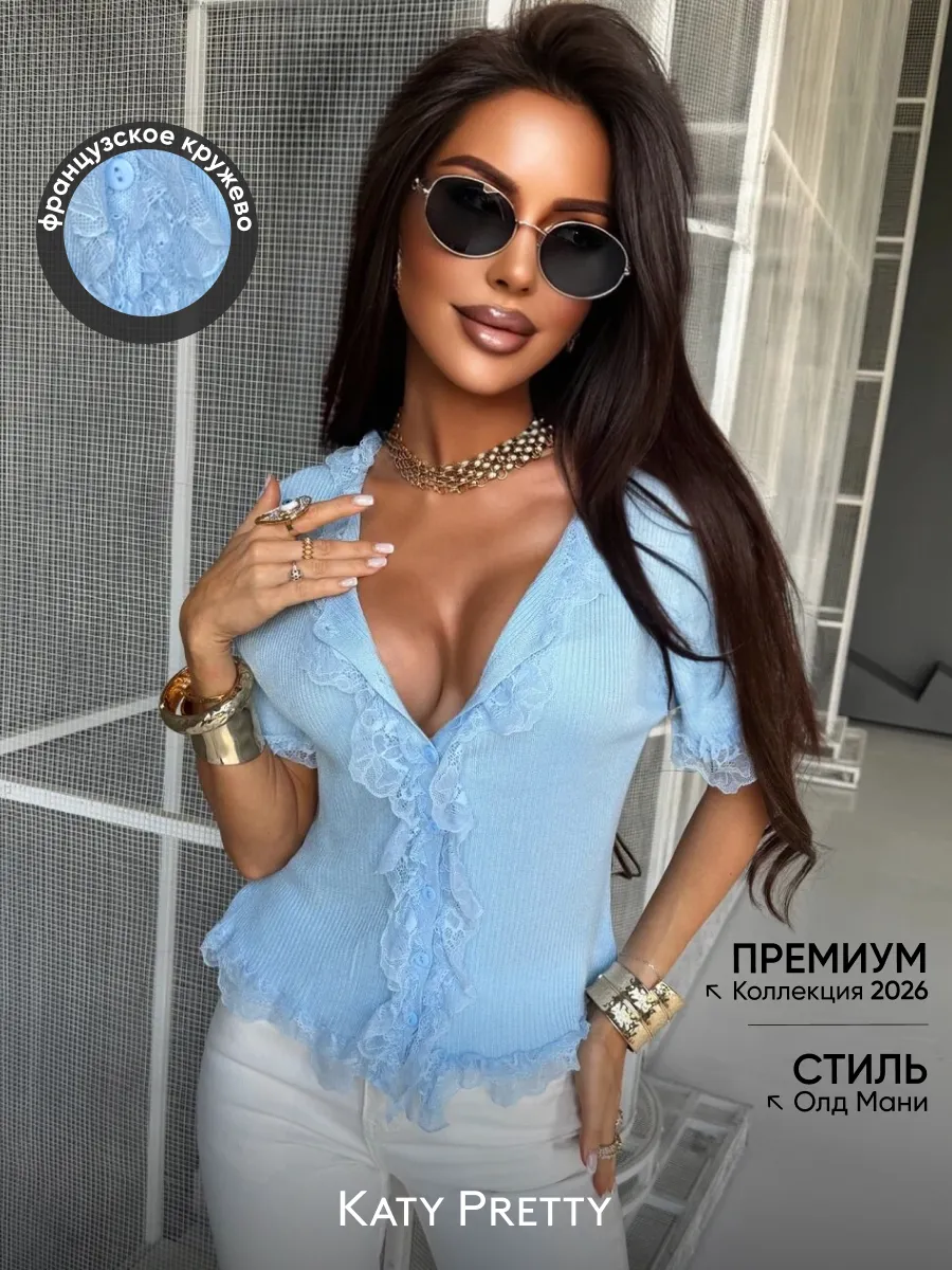 Блузка летняя с коротким рукавом