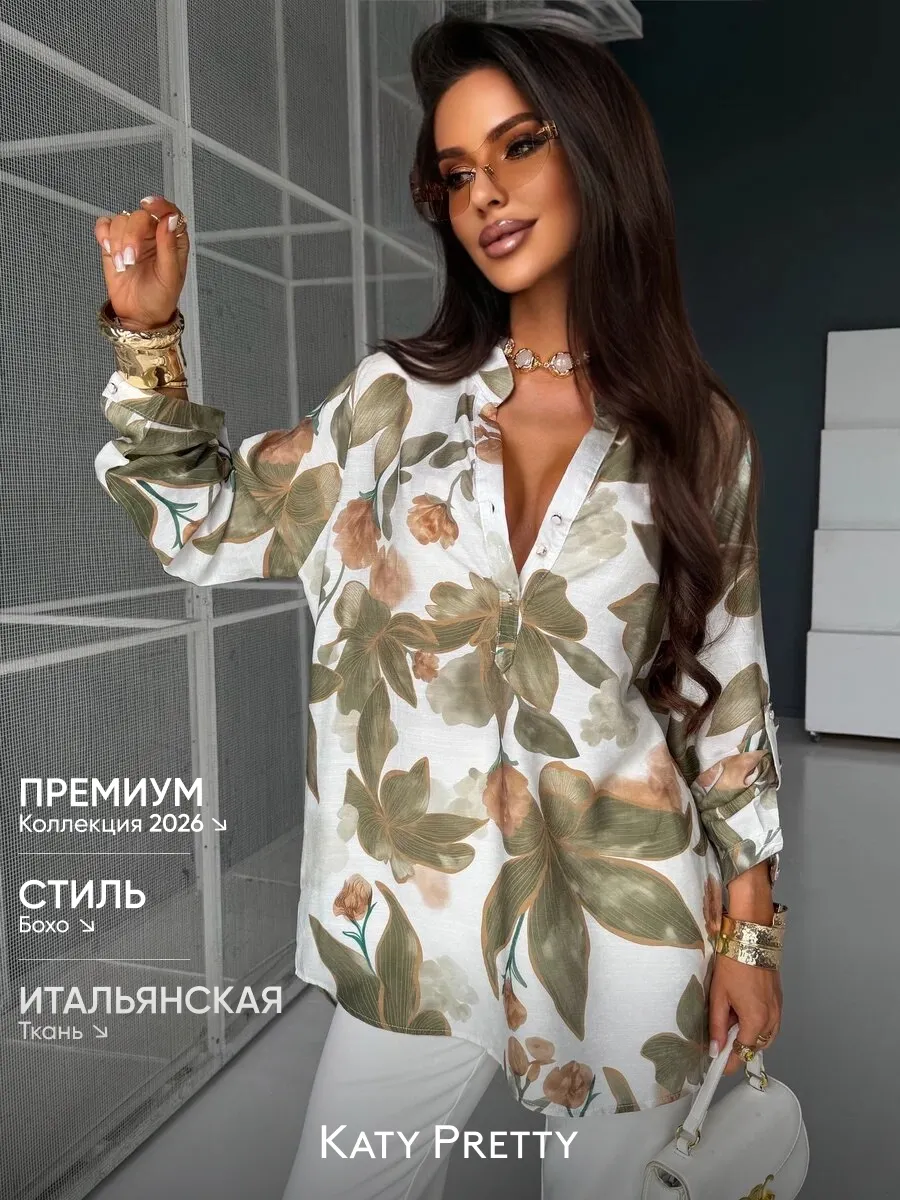 Летняя нарядная блузка легкая с цветочным принтом