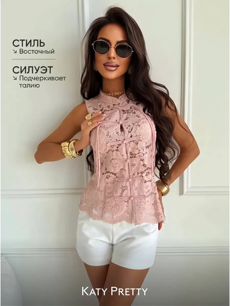 Топ летний кружевной