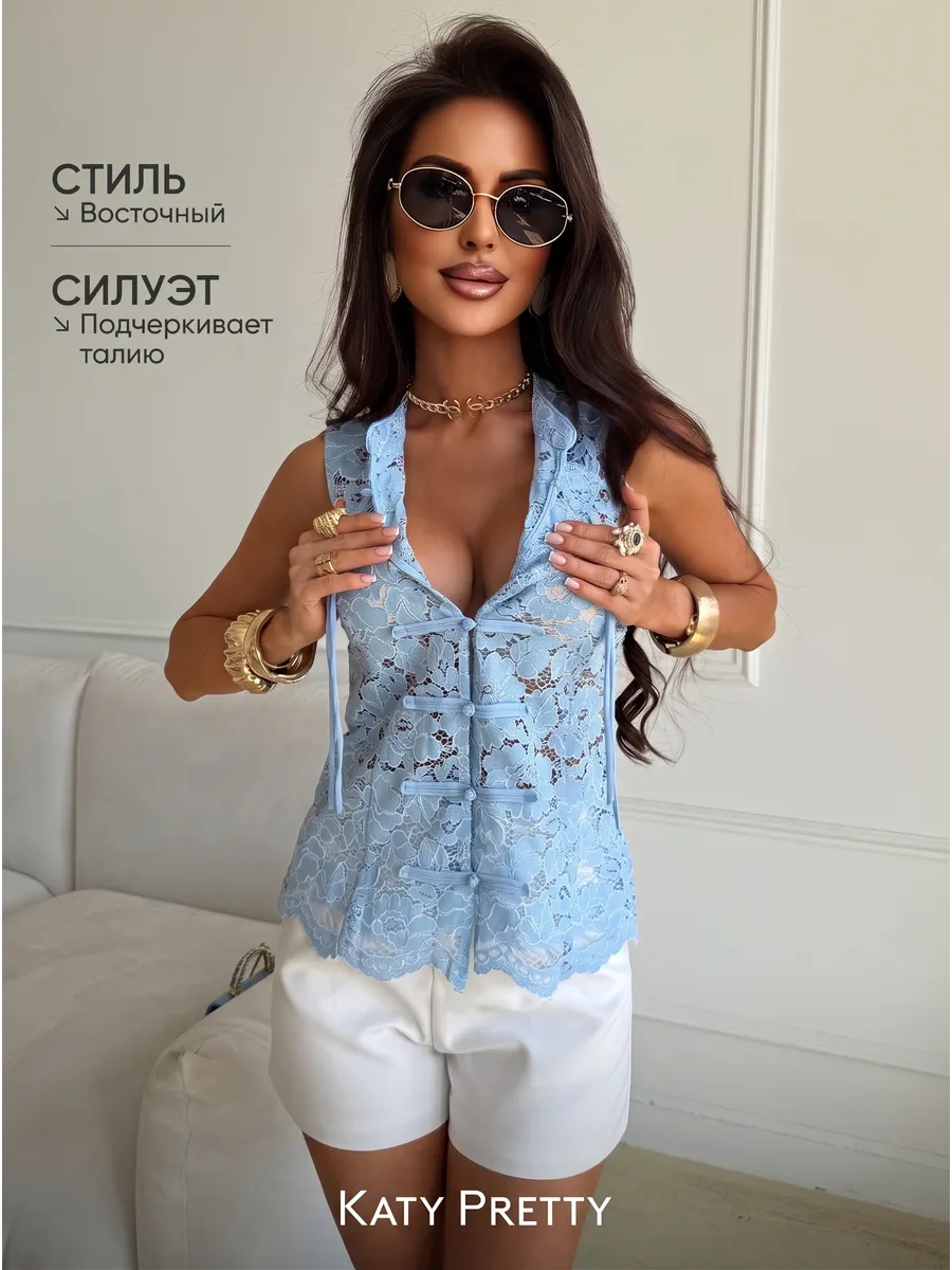 Топ летний кружевной