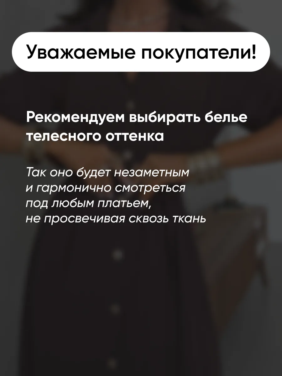 Шоколадное длинное летнее платье повседневное